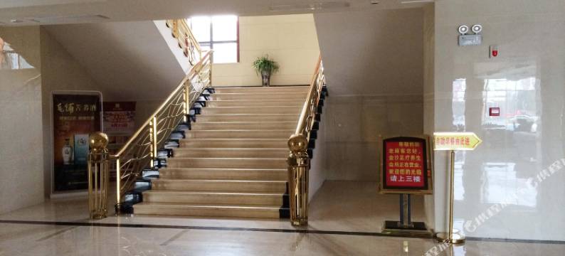 红安金沙大酒店图片