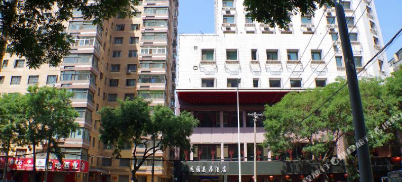 花园美居酒店(兰州中山路西关地铁站店)图片