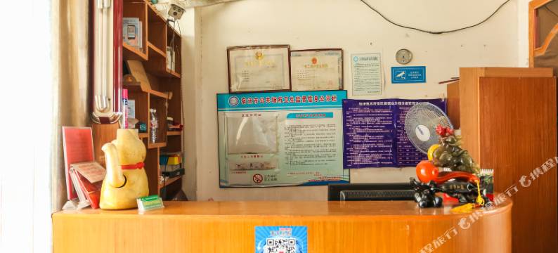 宿迁瑞宝宾馆(富豪花园店)图片