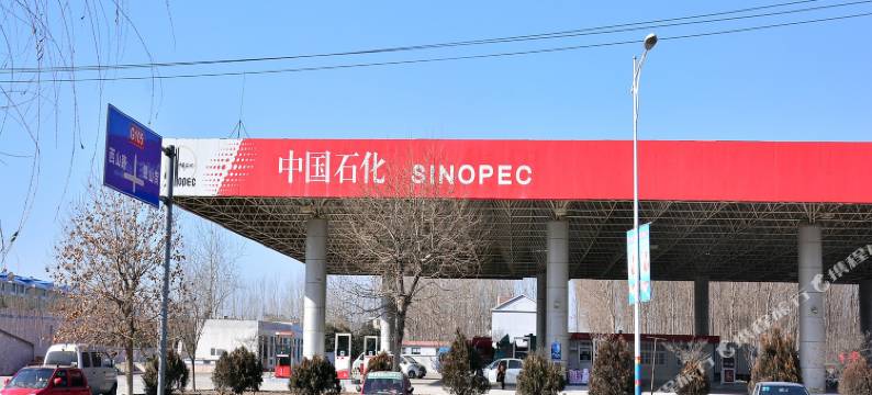 东平茗仙宾馆图片