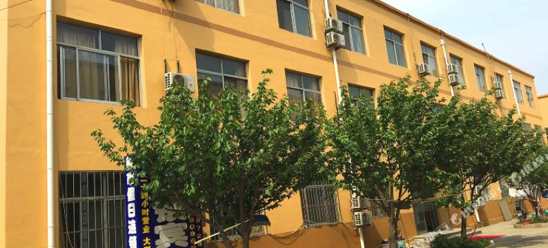 青岛都市假日连锁酒店图片