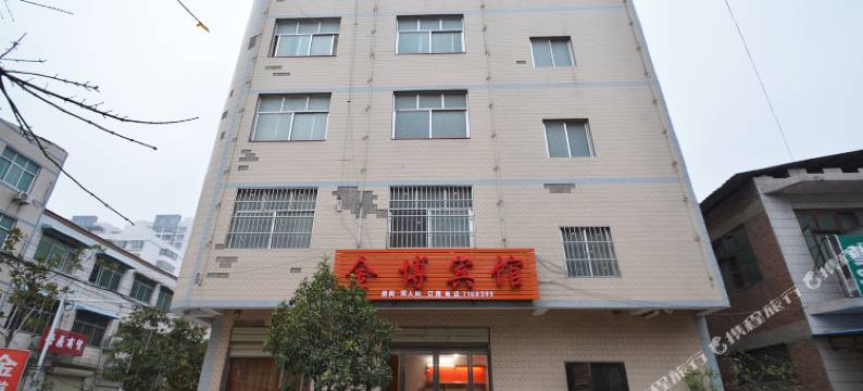鄢陵许昌金博宾馆图片