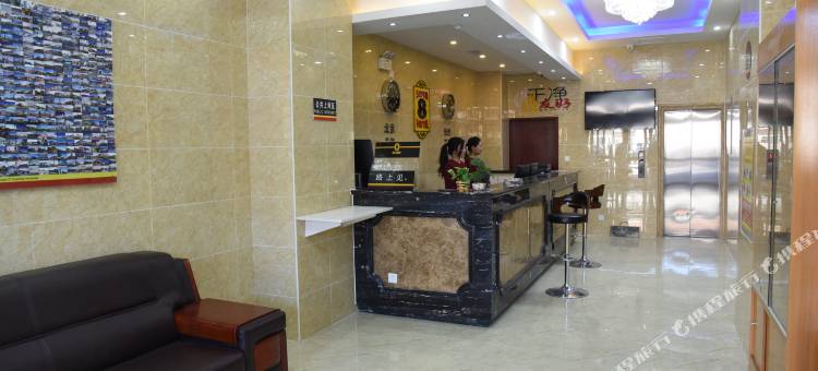 速8酒店(易县朝阳东路店)图片