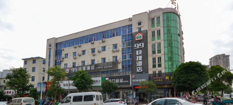 天台99快捷酒店图片