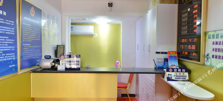 都市恒嘉主题酒店(北京儿童医院店)图片