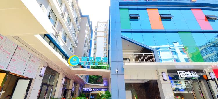 城市便捷酒店(武汉儿童医院香港路地铁站店)图片