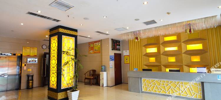 新安新吉祥大酒店图片