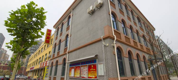 海洋宾馆(德州学院店)图片