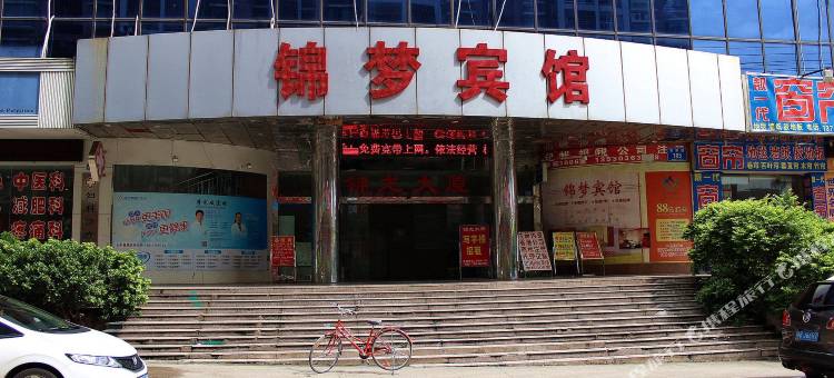 深圳龙岗布吉锦梦宾馆图片