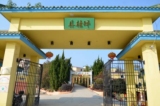 武汉黄陂木兰湖丹桂坪度假山庄