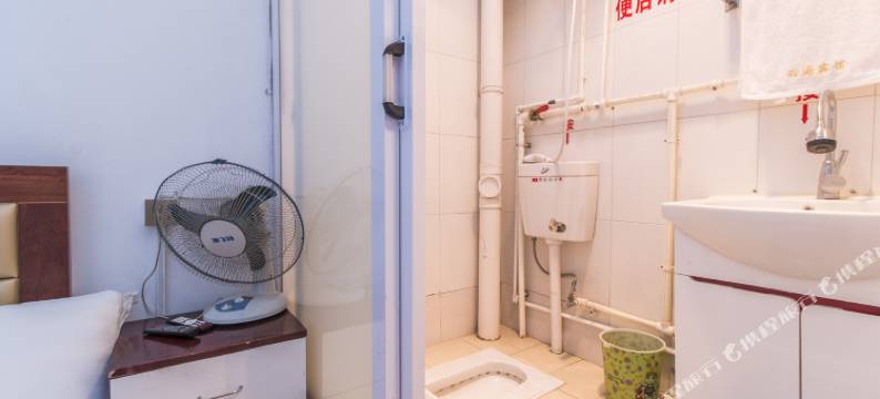 北京兴海旅馆图片