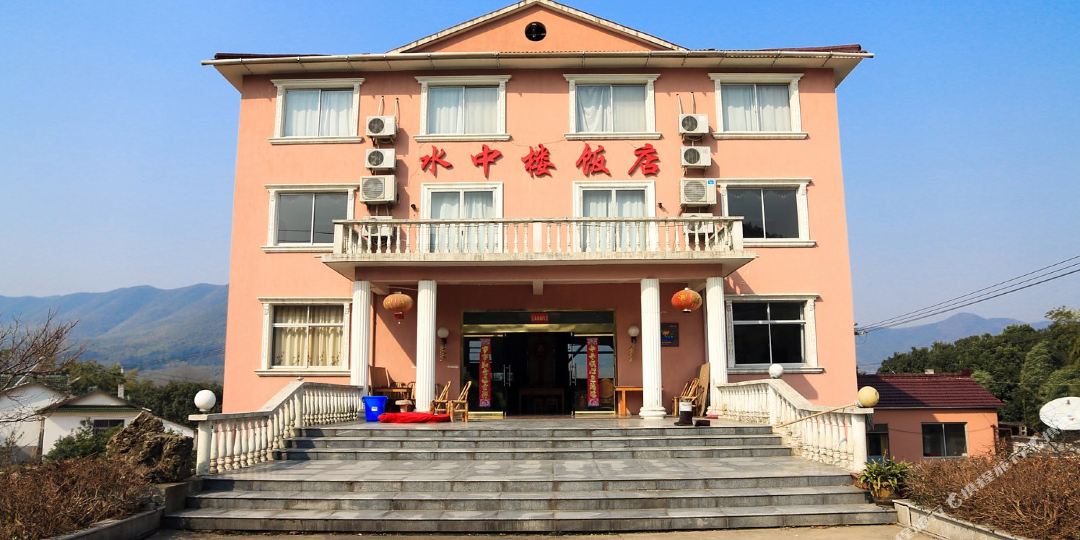 无锡宜兴水中楼饭店