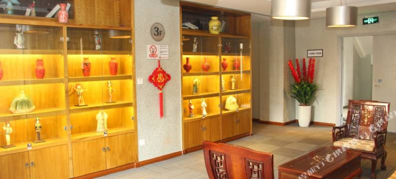 明星酒店(武汉武昌火车站店)图片