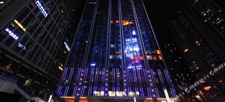 贵阳格融酒店(花果园购物中心松花路地铁站店)图片