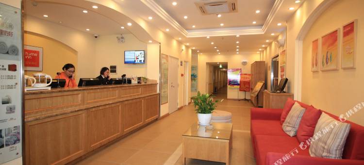 如家酒店(龙口振兴中路龙口港海水浴场店)图片