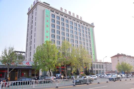 济南东方假日酒店