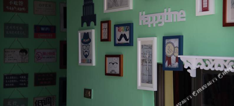 乌镇The One青年旅舍图片