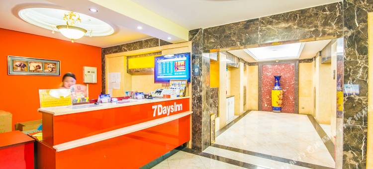 7天连锁酒店(峨眉山好吃街店)图片