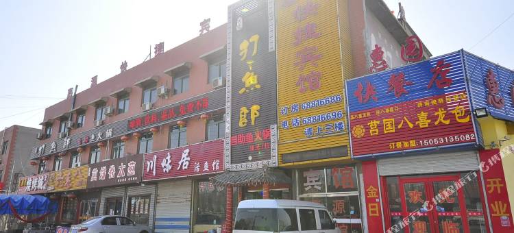 济南惠源快捷宾馆图片