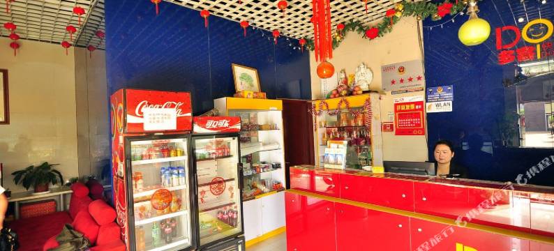 多客连锁酒店(昆明广福店)图片