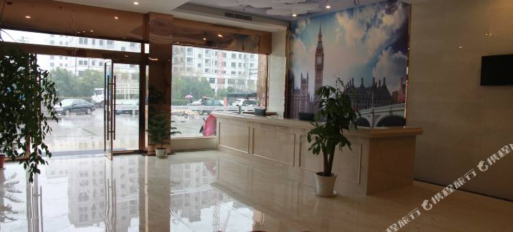 南苑e家连锁酒店(慈溪龙山店)图片