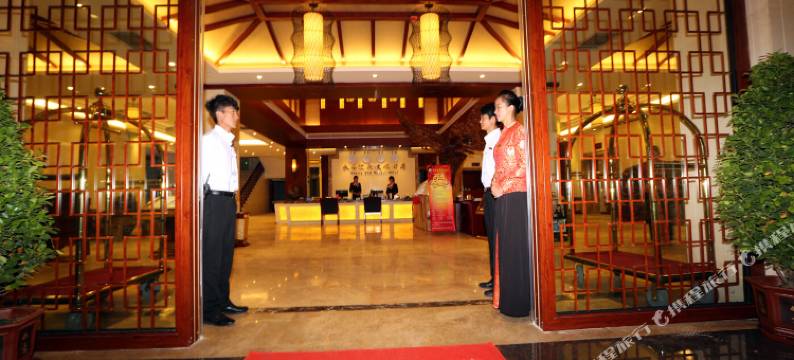 腾冲永乐温泉度假酒店图片