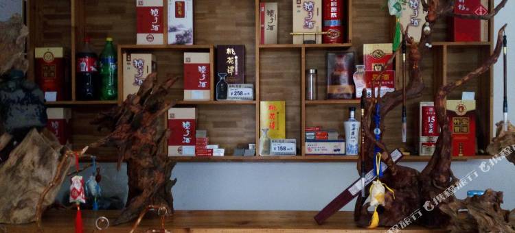 查济同茂客栈图片