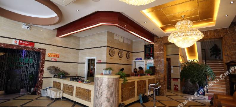 萧县三星商务宾馆图片