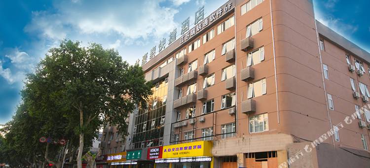 格林豪泰(镇江江苏科技大学青年广场店)图片