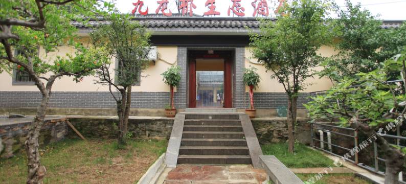 连云港九龙桥生态酒店图片