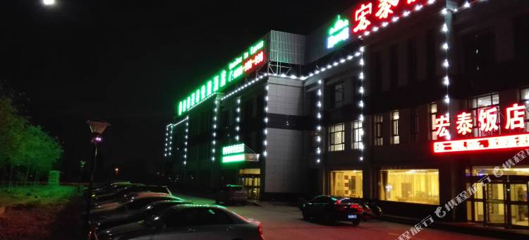 格林豪泰快捷酒店(青铜峡人民医院黄河楼店)图片
