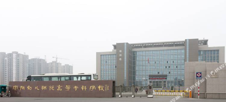 锦江之星品尚酒店(汤阴上亿广场安阳幼儿师范学院店)图片