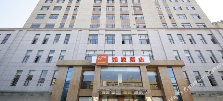 如家酒店(东港客运站老黄海大市场店)图片