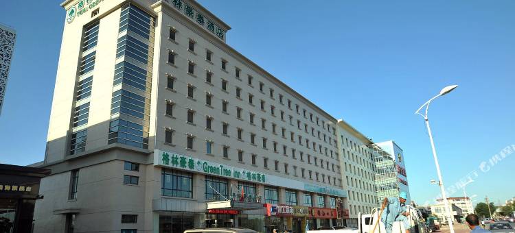 格林豪泰(天津大港石化路店)图片