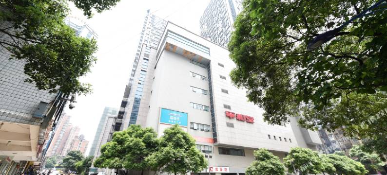 长沙自由美佳自助公寓图片