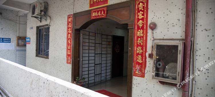 东莞百年兴公寓图片