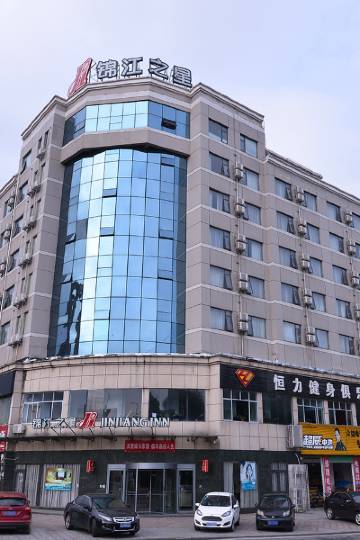 宜春锦江之星酒店,宜春酒店预订查询,宜春宾馆住宿【携程酒店】