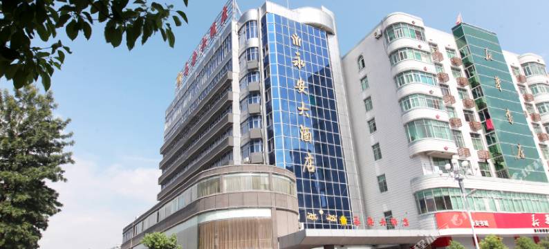 盘锦金水桥宾馆(盘锦火车站店)图片