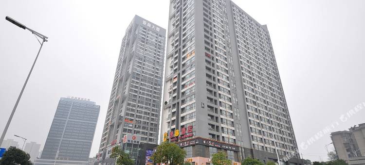 长沙双子座公寓酒店图片
