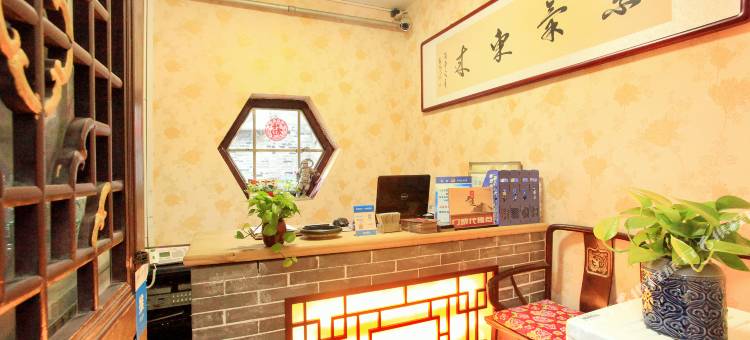 东来顺客栈(平遥古城县衙店)图片