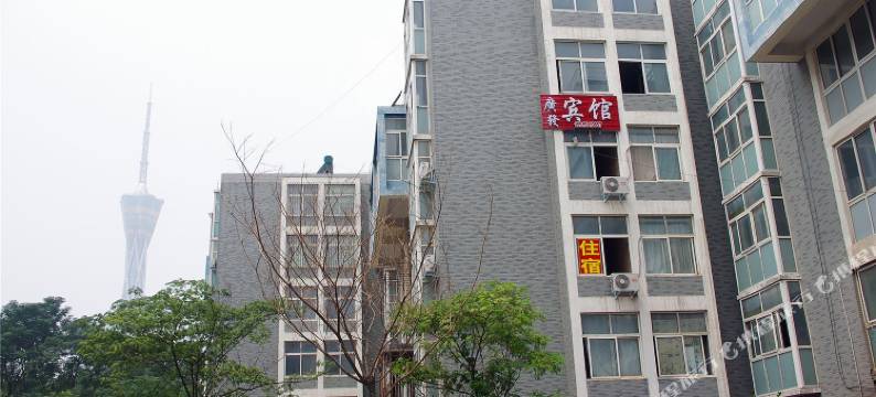 郑州广发快捷宾馆图片