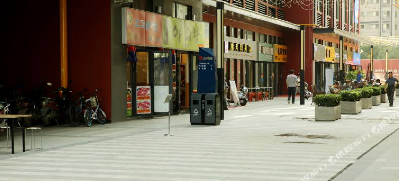 西安雷辛智能酒店图片