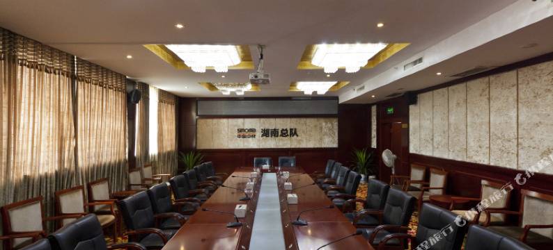 株洲华地宾馆图片