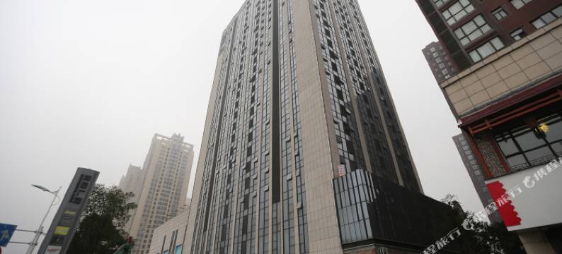 中阳宾馆(常德火车站店)图片