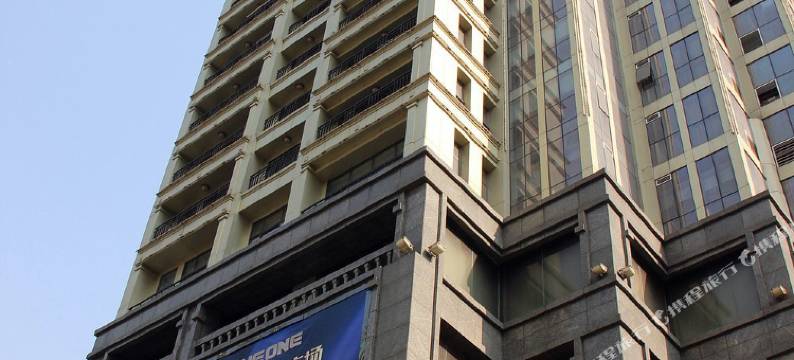 壹号公寓(成都文殊院地铁站店)图片