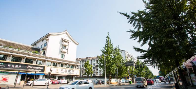 绍兴天龙旅馆(鲁迅故里店)图片