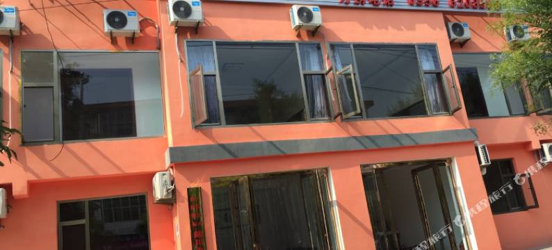 陵川安心宾馆图片