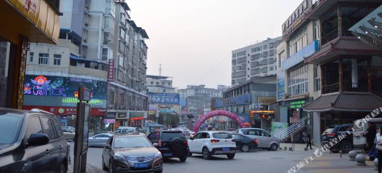 西充九洲王朝大酒店图片