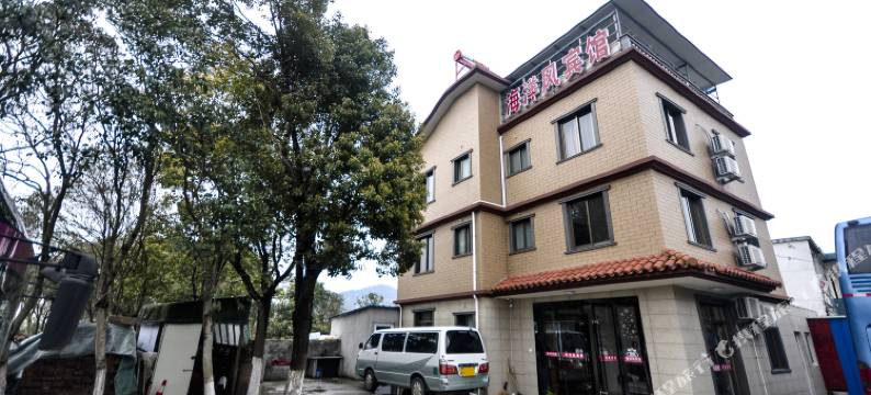朱家尖海洋风宾馆图片