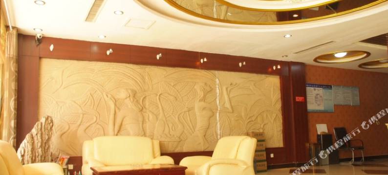 滕州南海龙宫商务宾馆图片